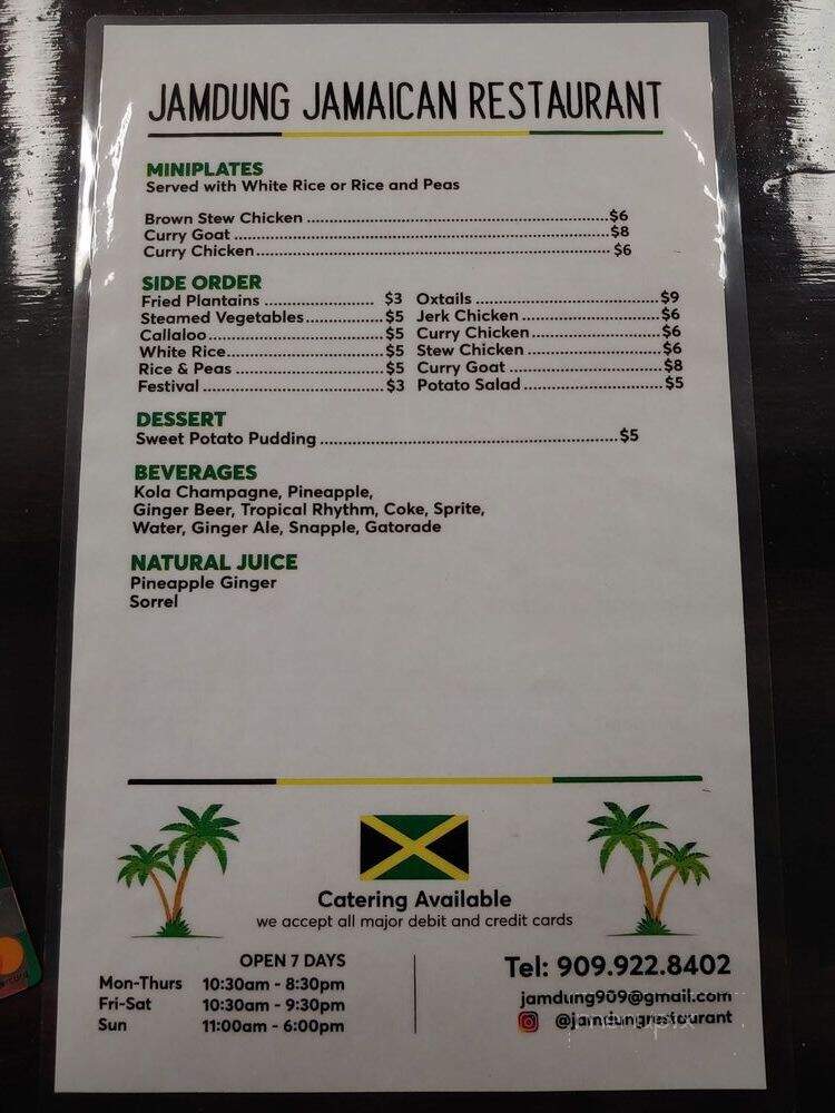 Jamdung Jamaican Restaurant - Rancho Cucamonga, CA