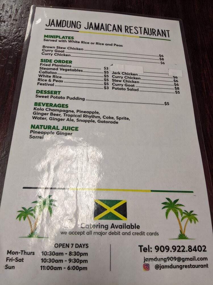 Jamdung Jamaican Restaurant - Rancho Cucamonga, CA