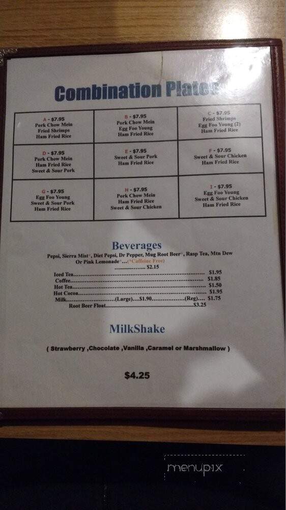 Joe Yee's Station Restaurant - Milford, UT